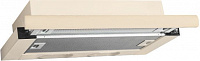 Встраиваемая вытяжка ELIKOR Интегра 60П-400-В2Л крем/крем