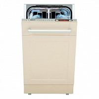 Встраиваемая посудомоечная машина BEKO DIS 1520