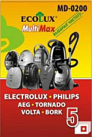 ECOLUX MD-0200 (5) компл.пылесб