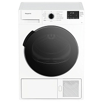 Сушильная машина Hotpoint DSH 725 H *