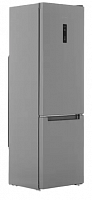 Холодильник Indesit ITS 5200 G