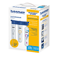 Фильт для воды БАРЬЕР Фильтр Эксперт Слим Классик Н851Р00