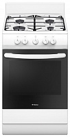 Кухонная плита Hansa FCGW 51041
