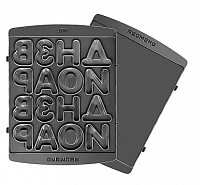 Redmond RAMB-142 алфавит