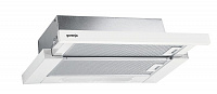 Встраиваемая вытяжка Gorenje DF 6315 W