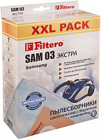 FILTERO SAM 03 (8) XXL PACK, ЭКСТРА, арт. 05573