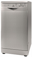 Посудомоечная машина Indesit DSR 26B S RU