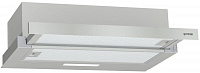 Встраиваемая вытяжка Gorenje TH62E4X