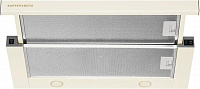 Встраиваемая вытяжка KUPPERSBERG SLIMLUX 60 C