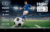 Телевизор Haier 100 HQLED S6