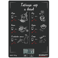 Кухонные весы Scarlett SC-KS57P94