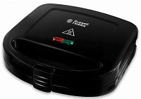 Russell Hobbs 24520-56