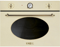 SMEG SF4800VPO