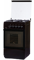 Кухонная плита Flama FG 24022 B