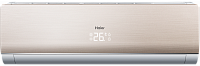Кондиционер Haier HSU-24HNF103/R2-G/HSU-24HUN203/R2 (комплект)