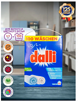 DALLI Порошок стиральный VOLL универсальный 6,5кг 100 стирок