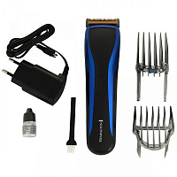 Remington HC 5900