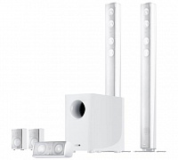 CANTON Movie 1050.2, white high gloss