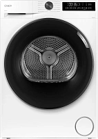 Сушильная машина CANDY C43TD H9A2BSW-07