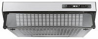 Плоская вытяжка Ardesia Basic 2 60 INOX