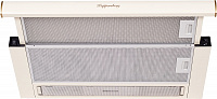 Встраиваемая вытяжка KUPPERSBERG SLIMLUX II 60 C