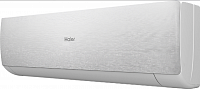 Кондиционер Haier AS70SHP1HRA-C/1U70SHP1FRA (Комплект)