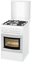 Кухонная плита Flama RK 23121 W