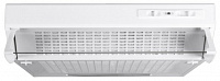 Плоская вытяжка Ardesia Basic F50 W