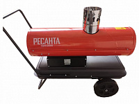 Тепловая пушка Ресанта ТДПН-20000