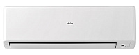 Кондиционер Haier HsU-09H EK203/R2 / HsU-09HUN,03/R2 (комплект)