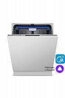 Встраиваемая посудомоечная машина Midea MID60S300i