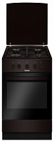 Комбинированная плита Hansa FCMB 54023