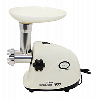 Мясорубка Sinbo SHB 3163 1900Вт белый/черный