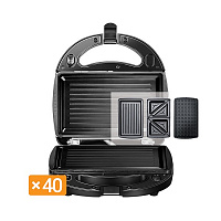 Redmond RMB-616/3