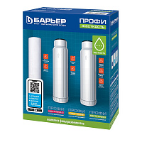 Фильт для воды БАРЬЕР Модуль сменный Профи Жесткость Р 123 Р 00