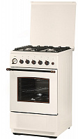 Кухонная плита Flama BG 2421 W1 бежевый