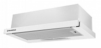 Кухонная вытяжка MAUNFELD VS LIGHT 50 БЕЛЫЙ