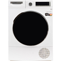 Сушильная машина Schaub Lorenz SLR TB921