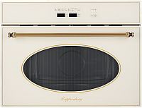 Встраиваемая микроволновка KUPPERSBERG RMW 963 C