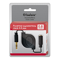 BELSIS BGL1180