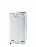 Посудомоечная машина Indesit DSR 26B RU