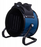 Тепловая пушка Sinbo SFH 6923