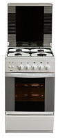 Газовая плита Flama FG 2424 W