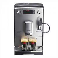 Кофемашина NIVONA NICR 530