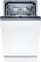 Встраиваемая посудомоечная машина Bosch SRV2HMX2FR