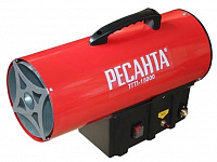 Тепловая пушка Ресанта Тепловая газовая пушка ТГП-15000