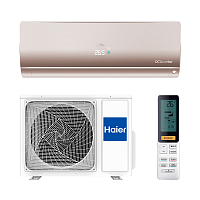 Кондиционер Haier AS35S2SF2FA-G/1U35S2SM3FA (комплект)