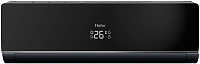 Кондиционер Haier AS24NS3ERA-B/1U24GS1ERA (комплект)