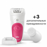 Эпилятор BRAUN 5-539 Silk epil 5 Wet and Dry