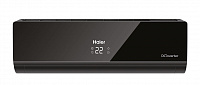 Кондиционер Haier HSU-12HNF203/R2-B/HSU-12HUN203/R2 (комплект)
